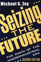 SeizingTheFuture